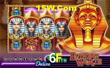 Diretório de Jogos 6F
